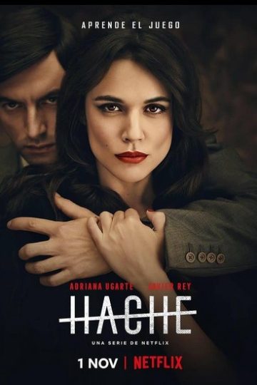 Hache الموسم الاول الحلقة 8
