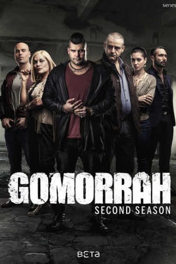 Gomorra الموسم الثاني الحلقة 4