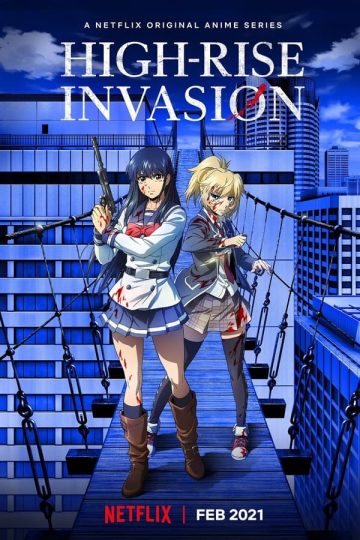 High-Rise Invasion الموسم الاول الحلقة 12