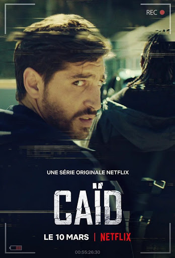 Dealer الموسم الاول الحلقة 1