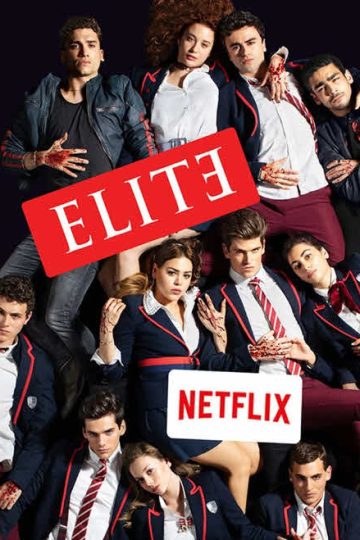 Elite الموسم الثاني الحلقة 8