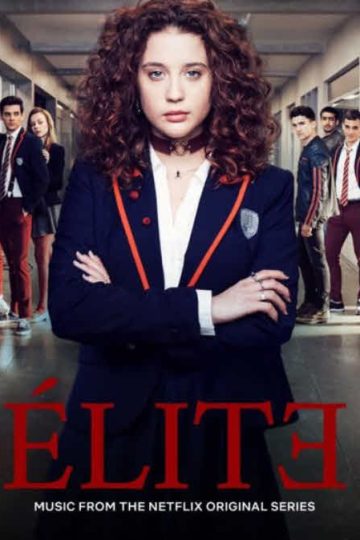 Elite الموسم الاول الحلقة 7