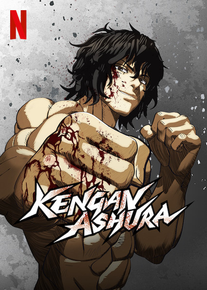 مشاهدة مسلسل Kengan Ashura الموسم الاول الحلقة 9