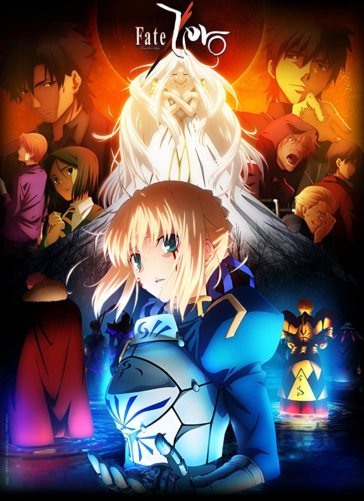 مسلسل Fate Zero