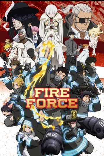 Fire Force الموسم الاول الحلقة 12