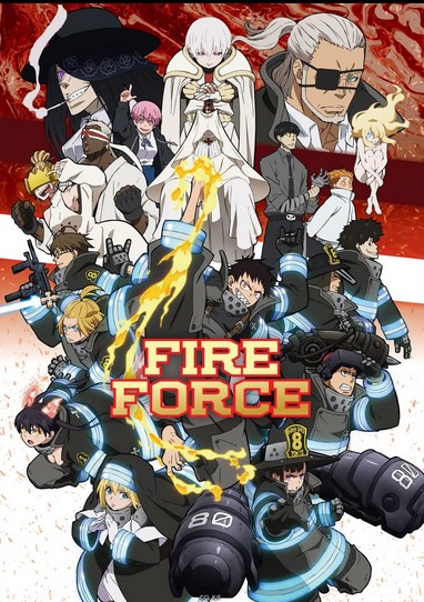مشاهدة مسلسل Fire Force الموسم الاول الحلقة 14