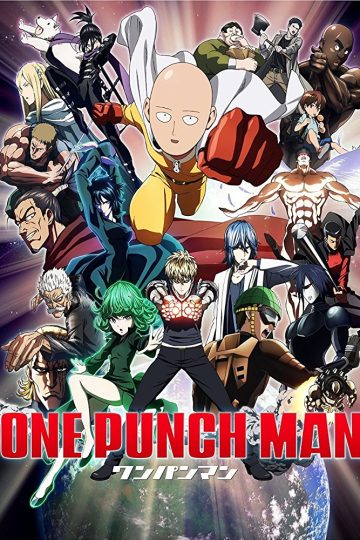 One Punch Man الموسم الاول الحلقة 10