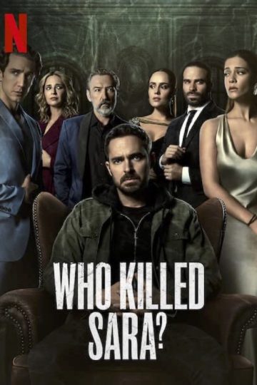 Who Killed Sara الموسم الثاني الحلقة 2