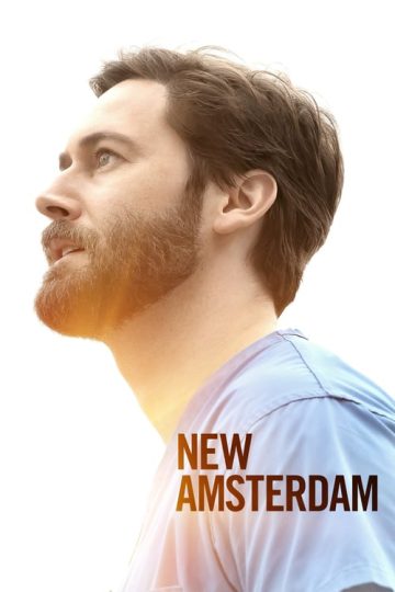 New Amsterdam الموسم الثالث الحلقة 13