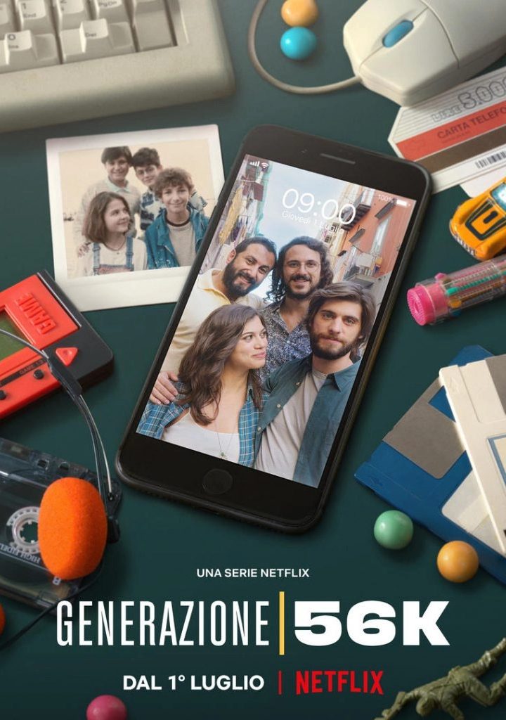 مشاهدة مسلسل Generation 56K الموسم الاول الحلقة 1