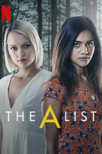 The A List الموسم الثاني الحلقة 3
