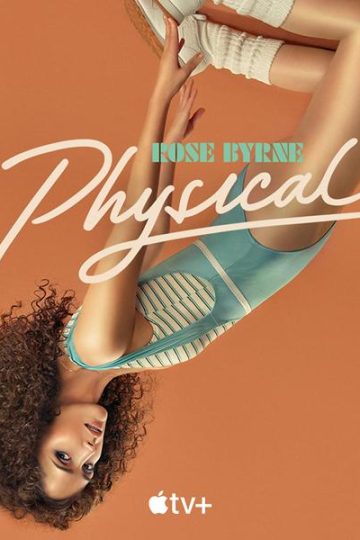 Physical الموسم الاول الحلقة 10