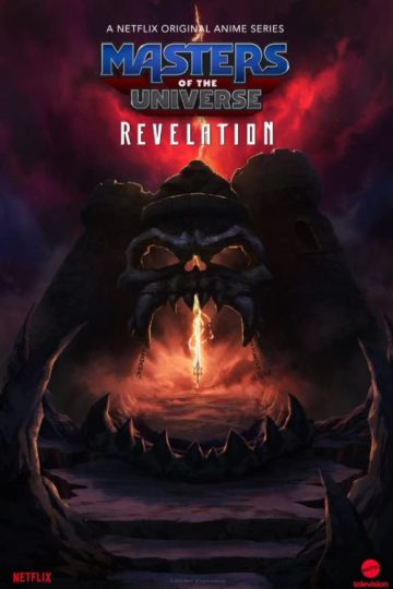 Masters of the Universe: Revelation الموسم الاول الحلقة 2