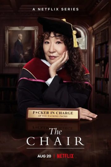 The Chair الموسم الاول الحلقة 3