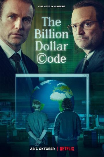 The Billion Dollar Code الموسم الاول الحلقة 2
