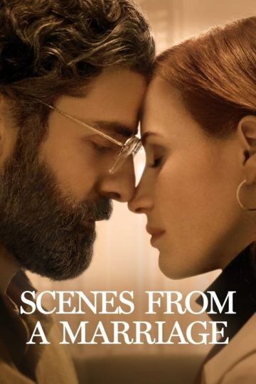 Scenes from a Marriage الموسم الاول الحلقة 3
