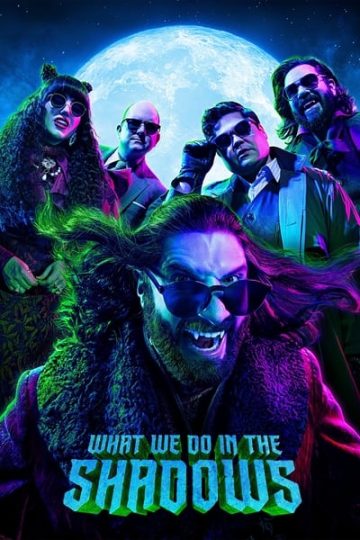 What We Do in the Shadows الموسم الثالث الحلقة 1
