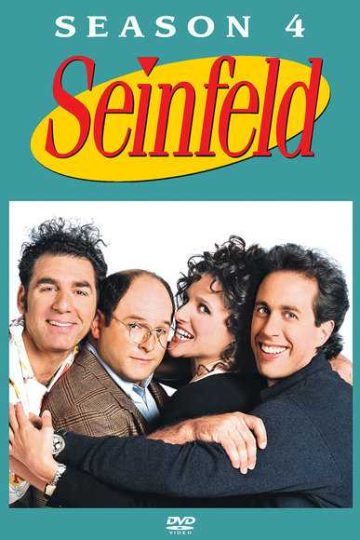Seinfeld الموسم الرابع الحلقة 23