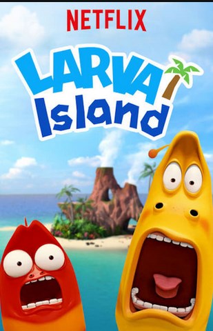 Larva Island الموسم الاول الحلقة 2