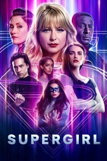 Supergirl الموسم السادس الحلقة 1
