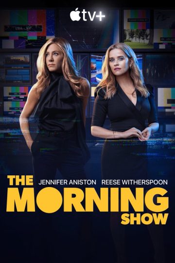 The Morning Show الموسم الثاني الحلقة 9