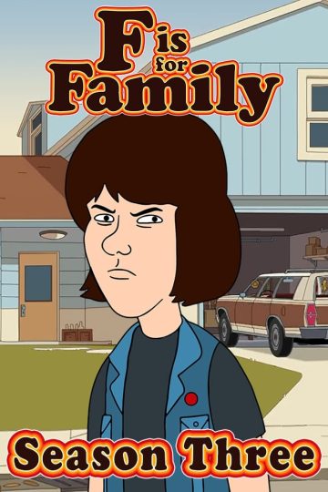 F Is for Family الموسم الثالث الحلقة 5
