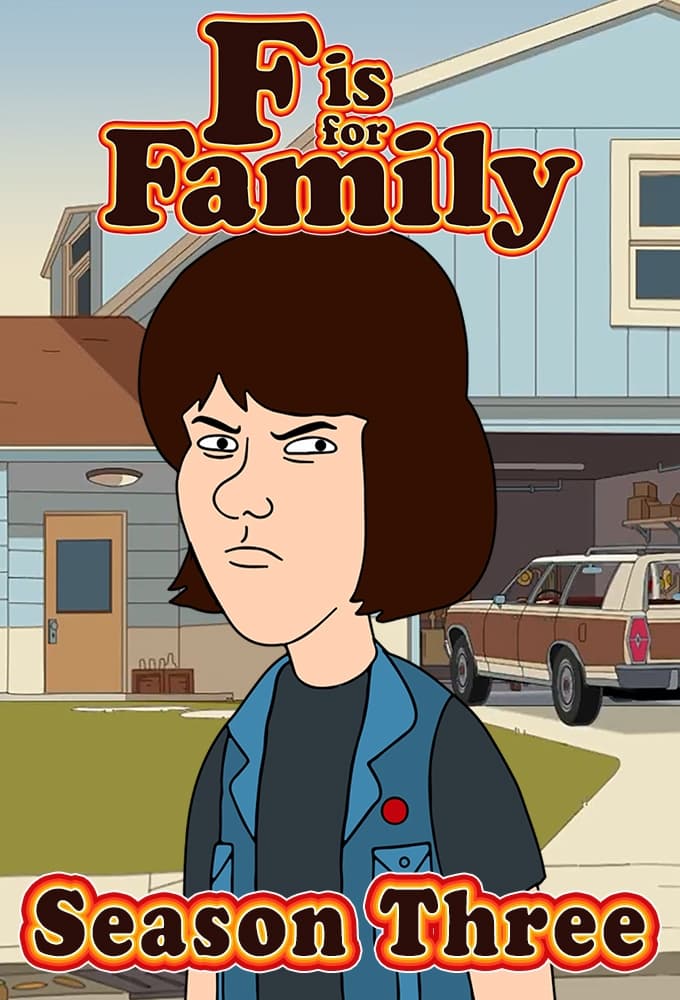 مشاهدة مسلسل F Is for Family الموسم الثالث الحلقة 10