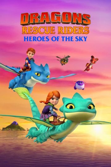 Dragons Rescue Riders: Heroes of the Sky الموسم الاول الحلقة 2