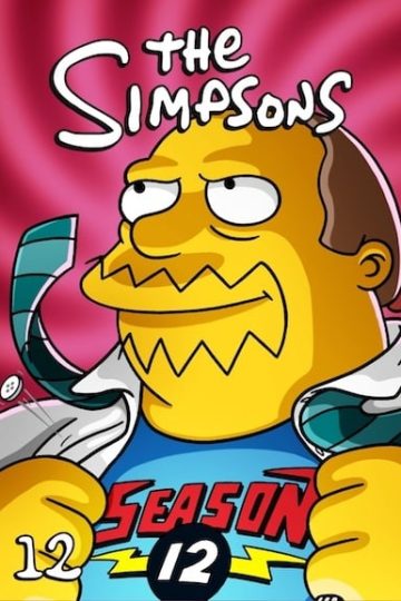 The Simpsons الموسم الثاني عشر الحلقة 8