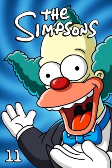 The Simpsons الموسم الحادي عشر الحلقة 22