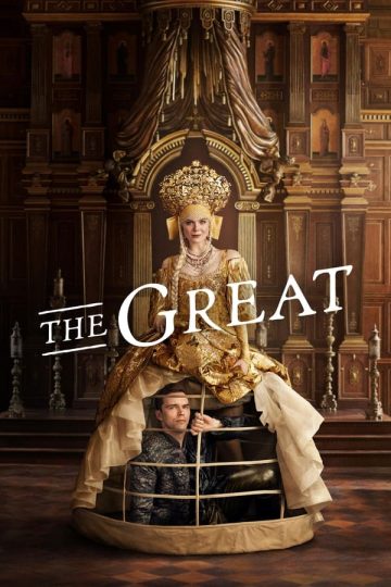 The Great الموسم الثاني الحلقة 2