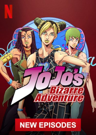مشاهدة مسلسل JoJo's Bizarre Adventure الموسم الخامس الحلقة 3