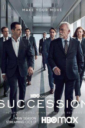 Succession الموسم الثالث الحلقة 7