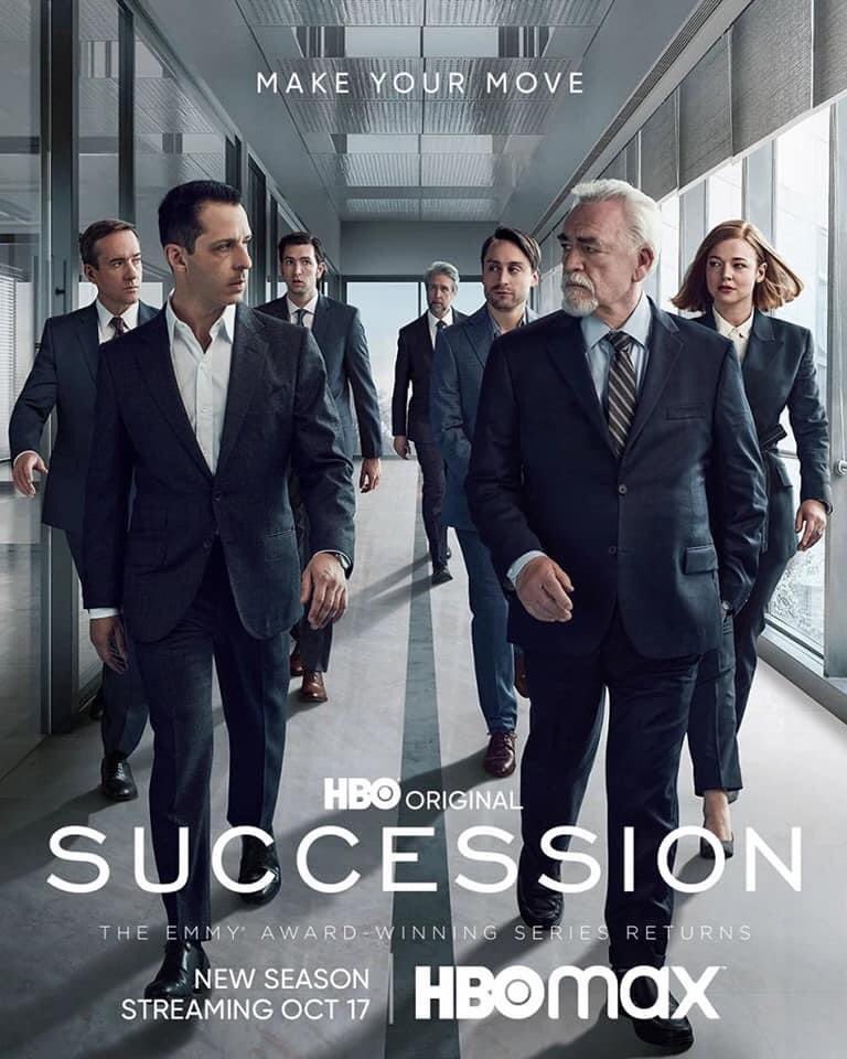 مسلسل Succession الموسم الثالث 3