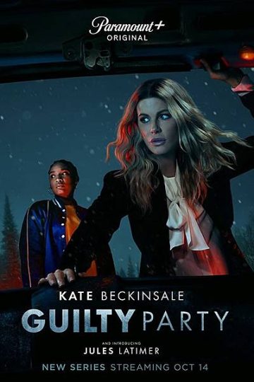 Guilty Party الموسم الاول الحلقة 5
