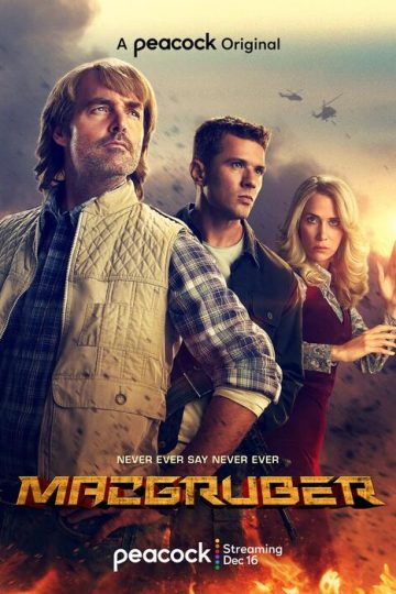 MacGruber الموسم الاول الحلقة 6