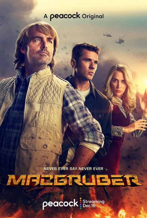 مشاهدة مسلسل MacGruber الموسم الاول الحلقة 2