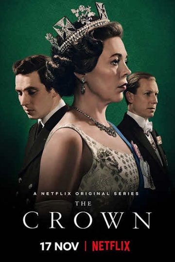 The Crown الموسم الثالث الحلقة 1