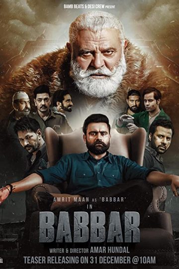 Babbar ( 2022 )