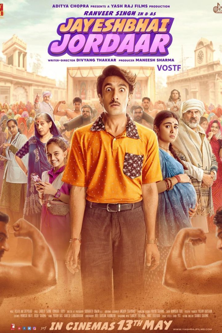 مشاهدة فيلم Jayeshbhai Jordaar 2022 اون لاين