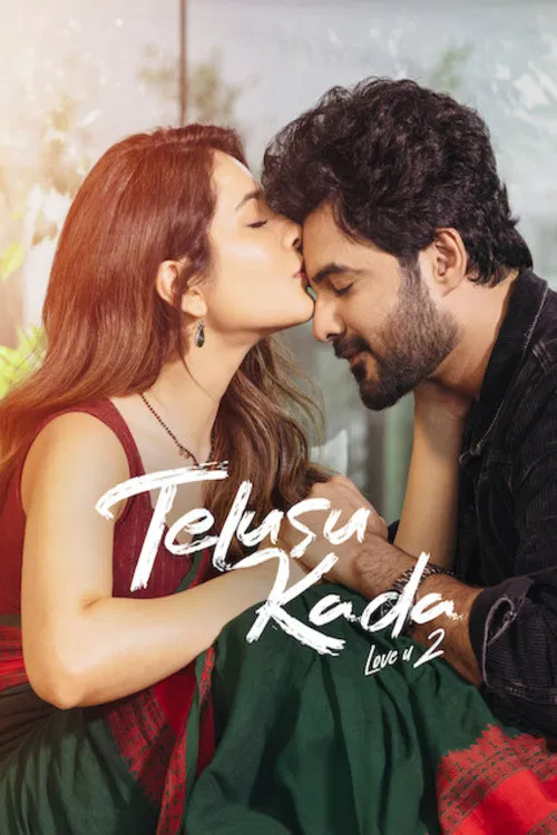 مشاهدة فيلم Telusu Kada 2025 اون لاين