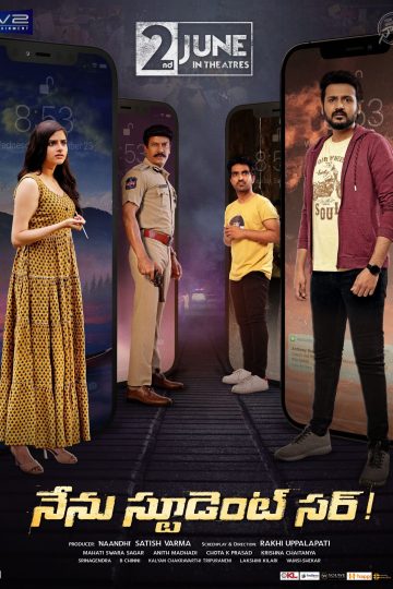 Nenu Student Sir ( 2023 )