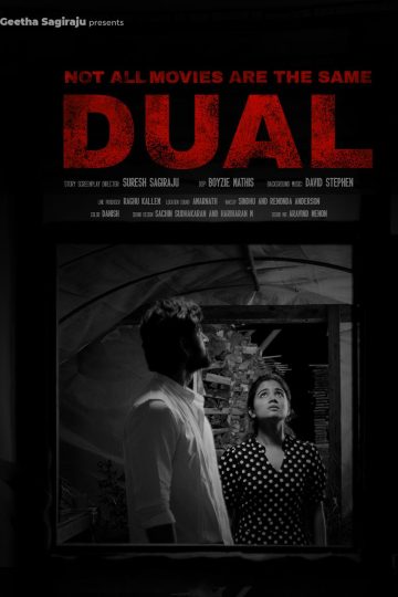 Not All Movies Are the Same: Dual ( 2025 )