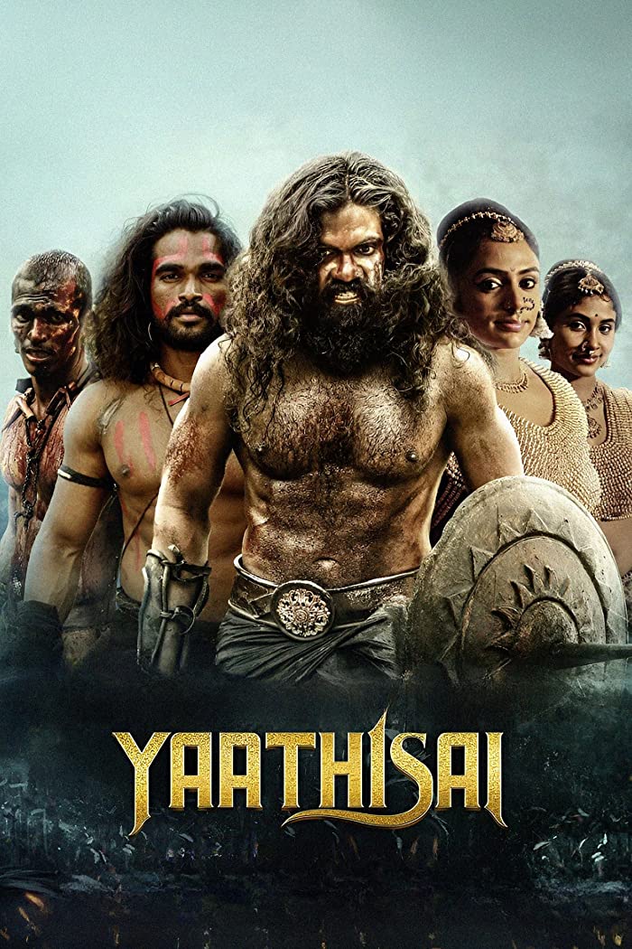 مشاهدة فيلم Yaathisai 2023 اون لاين