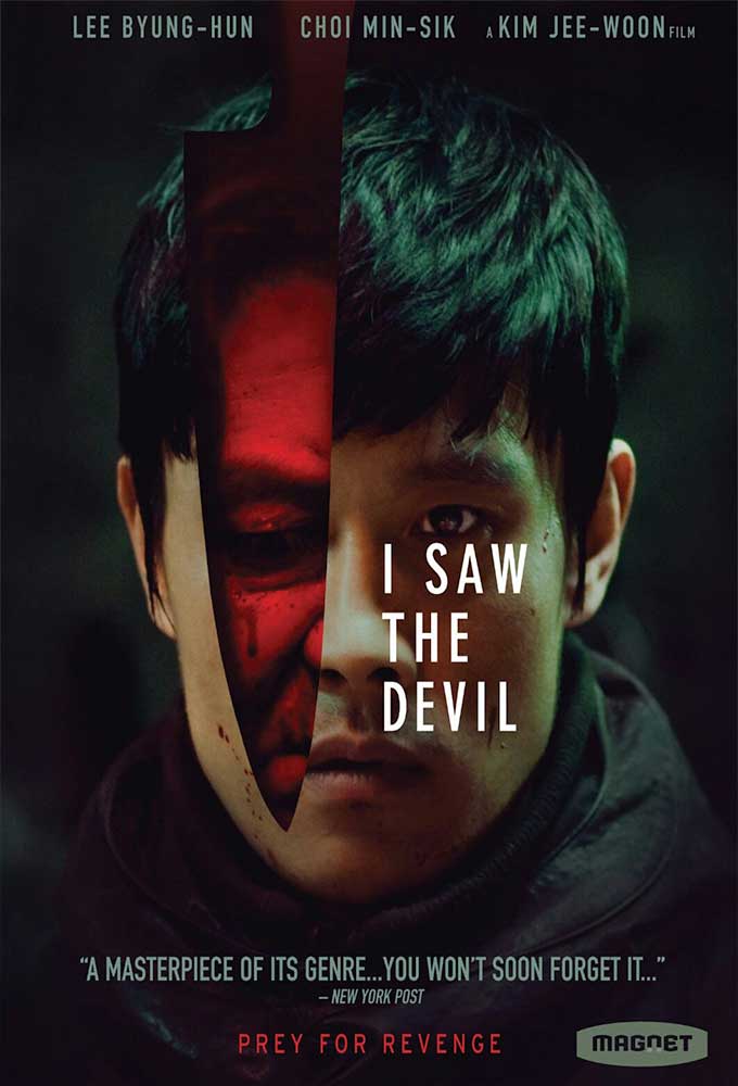 مشاهدة فيلم I Saw the Devil 2010 اون لاين