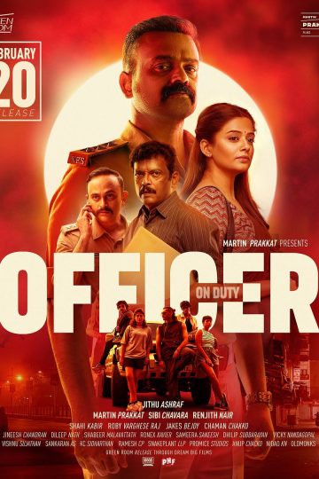 Officer on Duty ( 2025 )