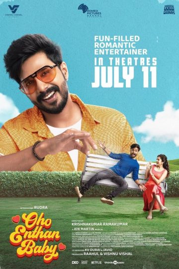 Oho Enthan Baby ( 2025 )