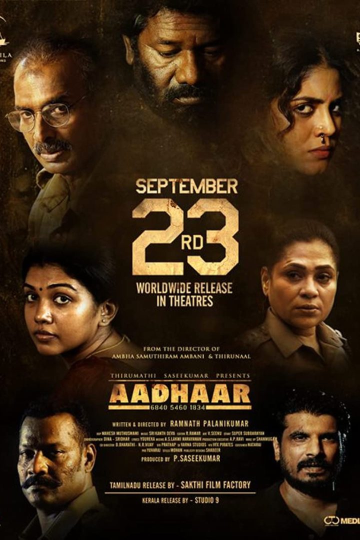 مشاهدة فيلم Aadhaar 2022 اون لاين