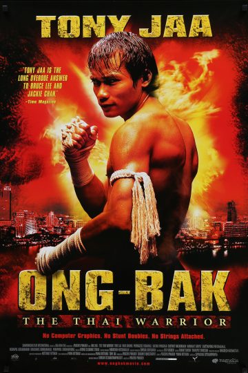 Ong-bak ( 2003 )
