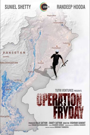 Operation Fryday ( 2023 )